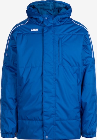 Veste de sport JAKO en bleu : devant