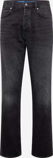 HUGO Traperice 'Nate' u antracit siva, Pregled proizvoda