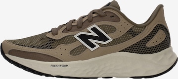 new balance Urheilukengät 'Arishi' värissä vihreä: etupuoli