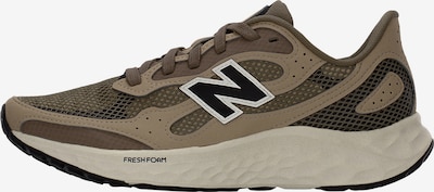 Sportiniai batai 'Arishi' iš new balance, spalva – rusvai žalia / alyvuogių spalva / balta, Prekių apžvalga