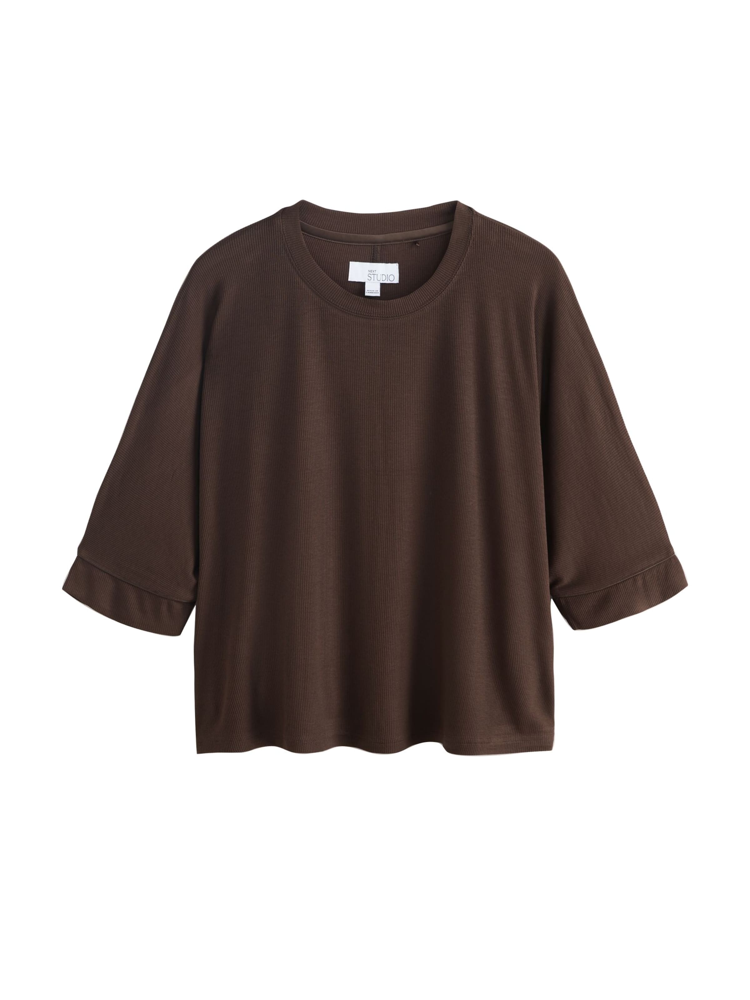 Next Pyjama in Braun