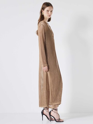 Ipekyol Knit Cardigan in Beige