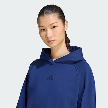 zils ADIDAS SPORTSWEAR Sportiska tipa džemperis