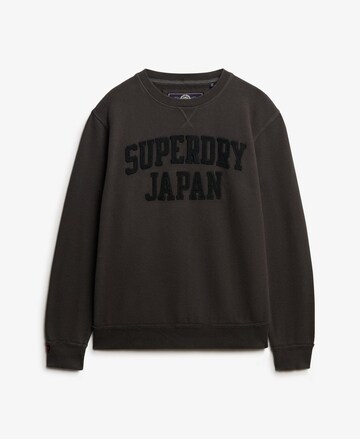Superdry Sweatshirt in Grijs