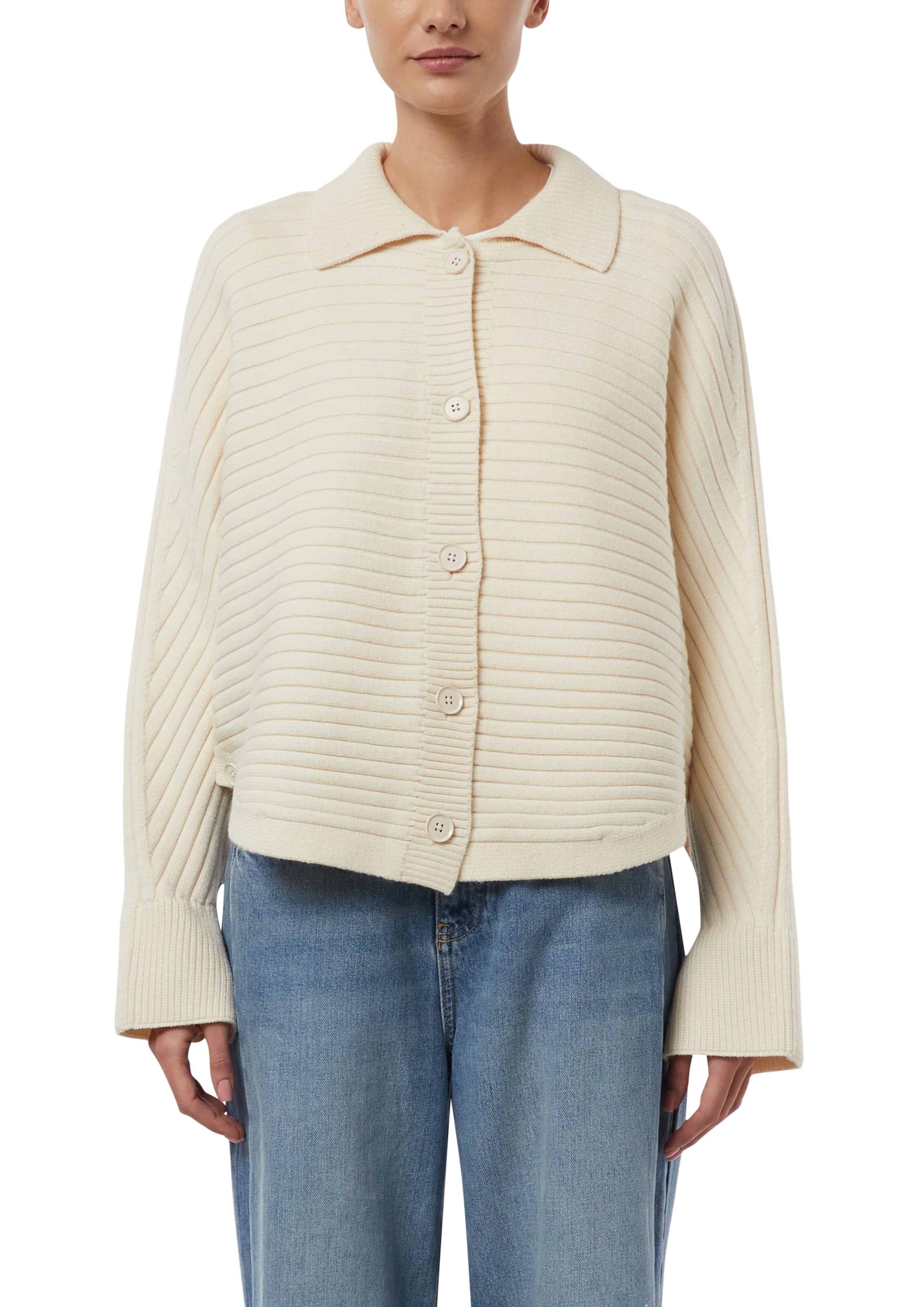 Cardigan COMMA en beige