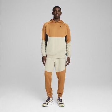 Effilé Pantalon de sport PUMA en mélange de couleurs