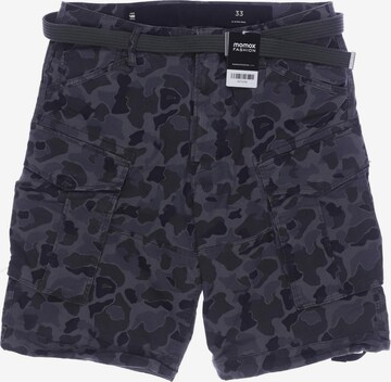 G-Star RAW Shorts in 33 in Grey: front