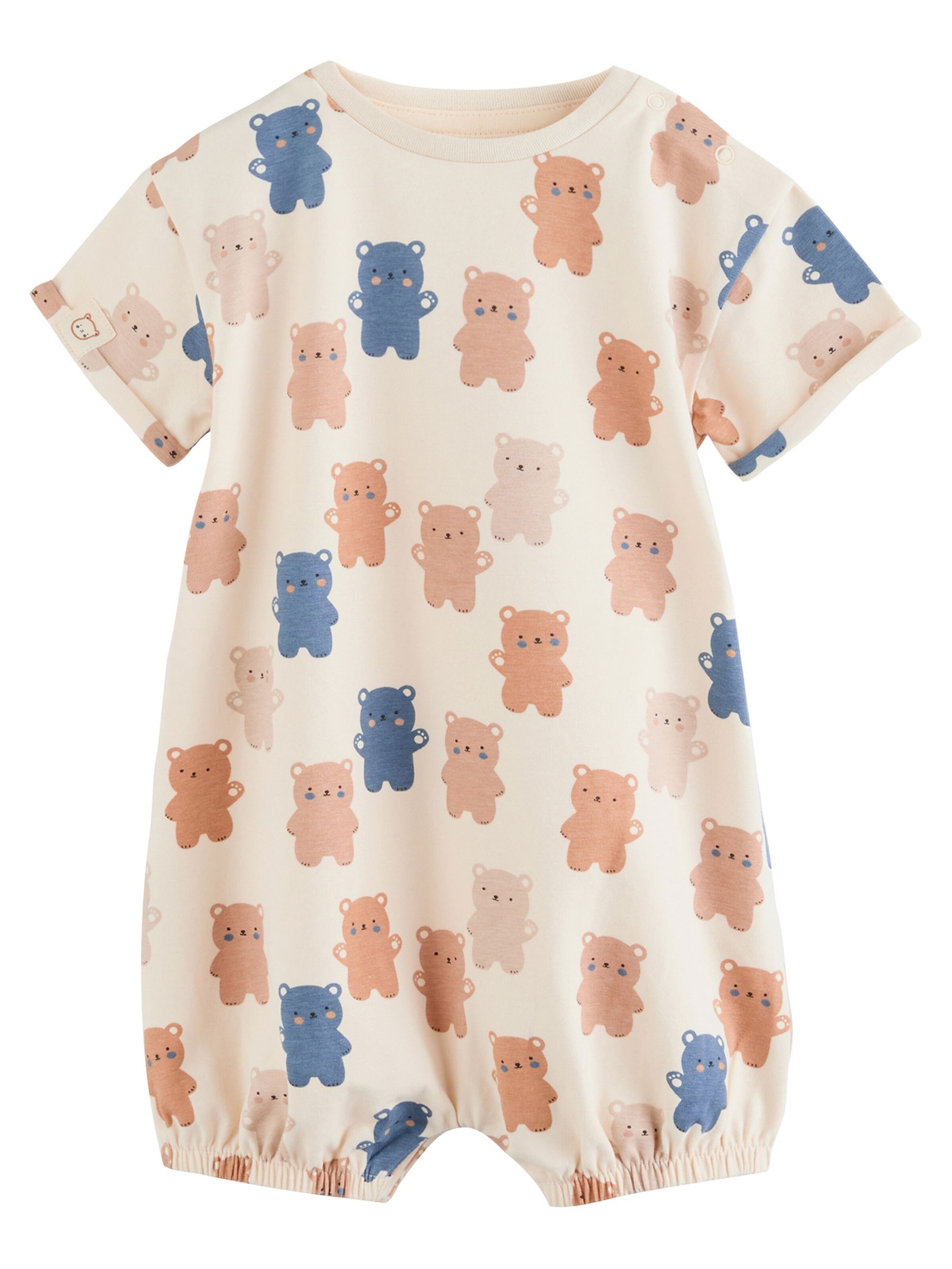 Next Strampler in Mischfarben