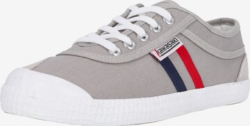 KAWASAKI Sneakers 'Retro' in Beige: front