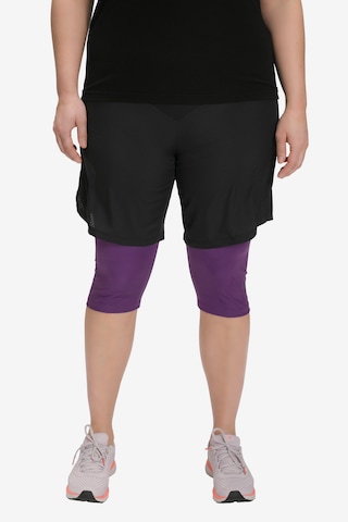 Skinny Pantalon de sport Ulla Popken en violet : devant