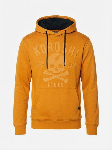 oranžinė KOROSHI Megztinis be užsegimo