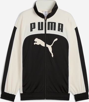 PUMA Chaqueta de chandal Neymar JR Creativity en Azul ABOUT YOU