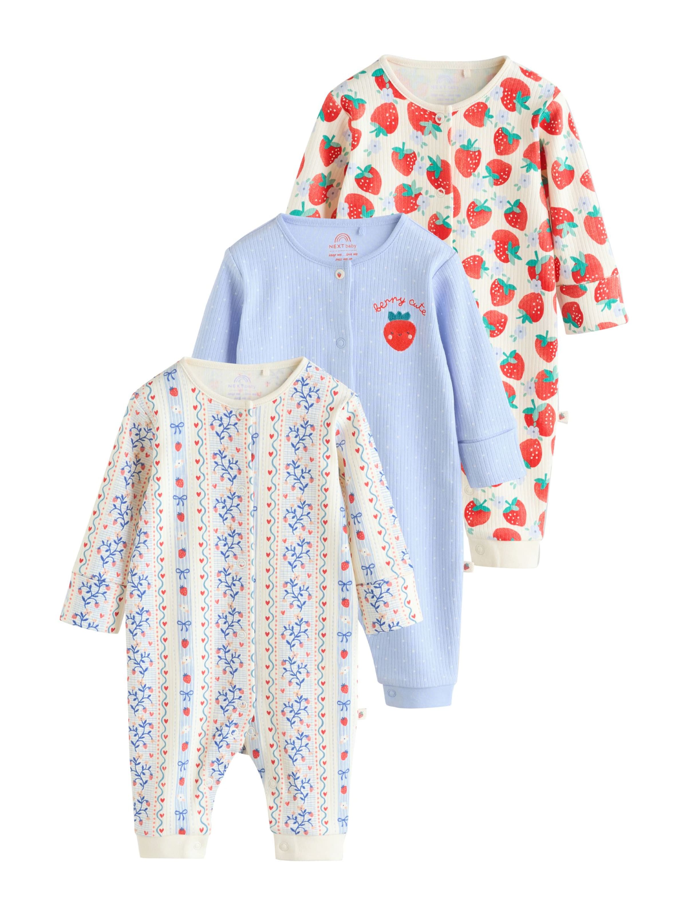 Pigiama di Next in beige: frontale