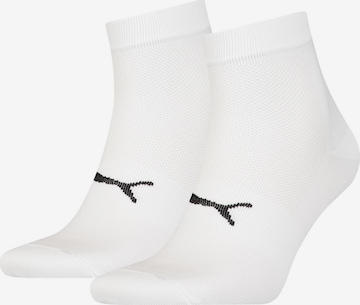 PUMA Athletic Socks in White: front