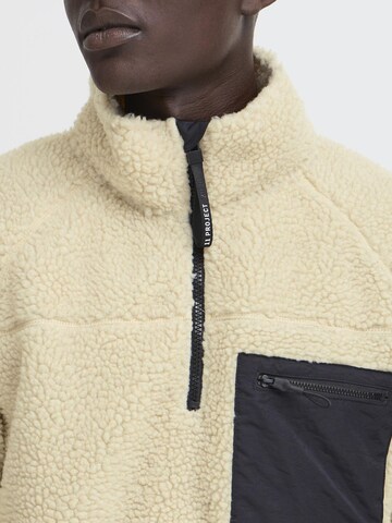 11 Project Trainingsjacke ' SDHPRROMEL ' in Beige