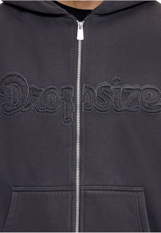 Giacca di felpa di Dropsize in grigio