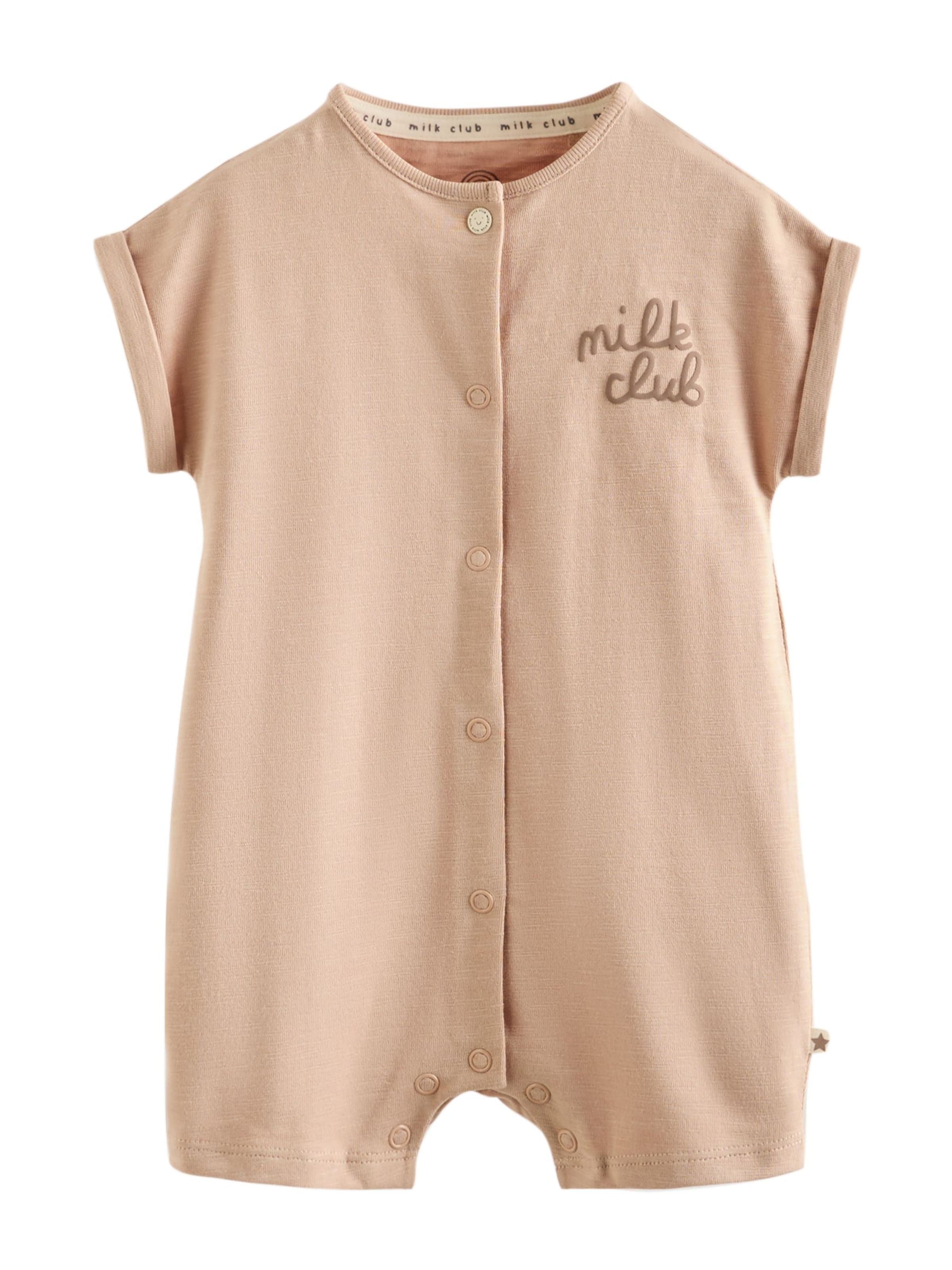Barboteuse / body Next en beige