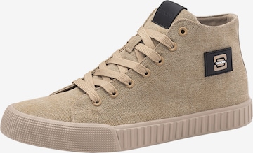 Ombre High-Top Sneakers in Beige: front