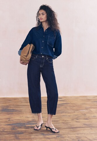 Next Barrel Дънки в синьо