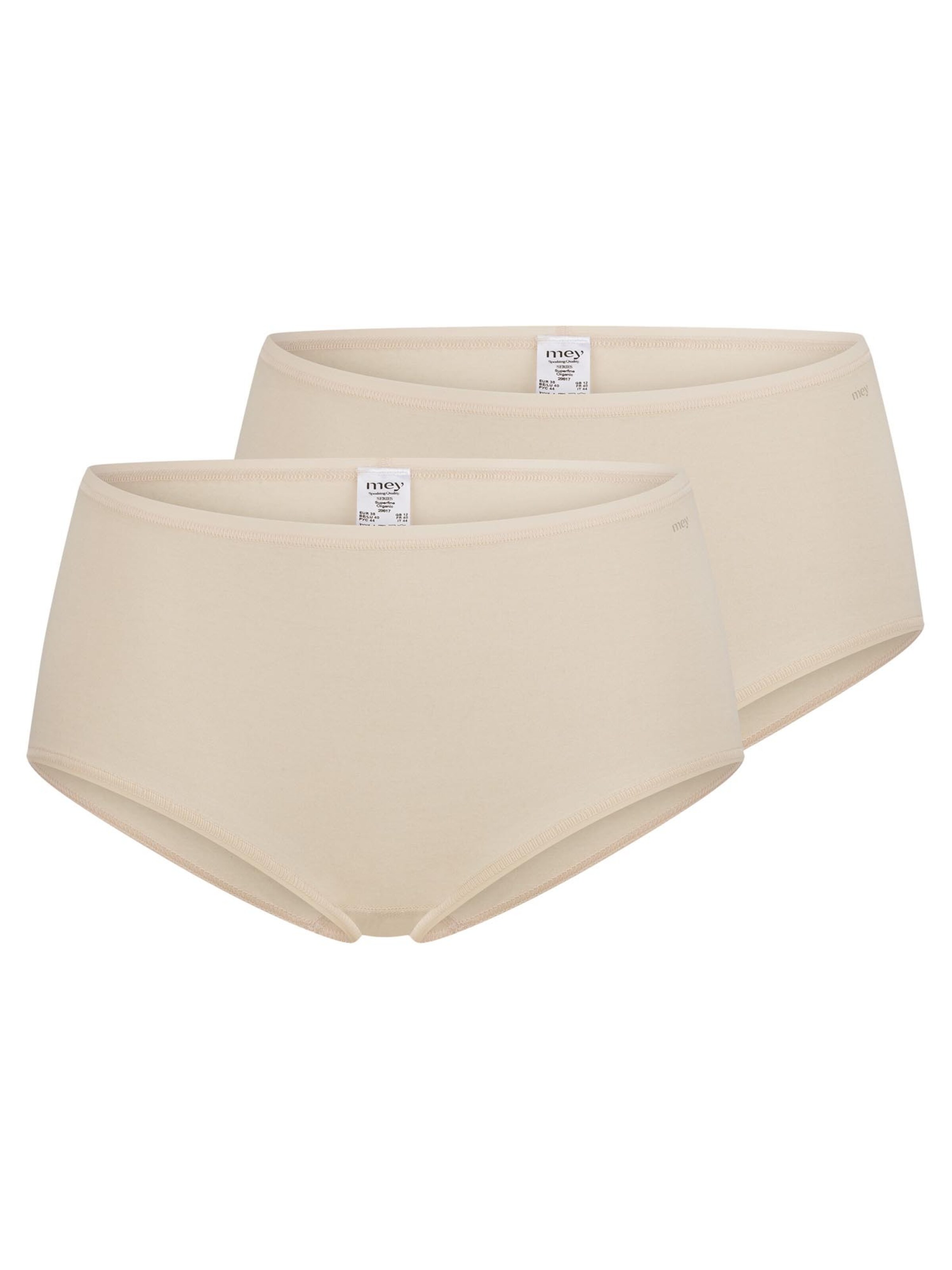 Mey Boyshorts 'Organic' in Brown: front