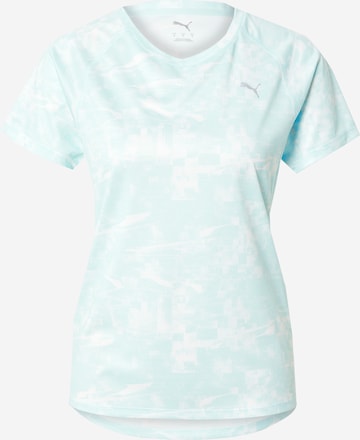 žalia PUMA Sportiniai marškinėliai 'Velocity': priekis