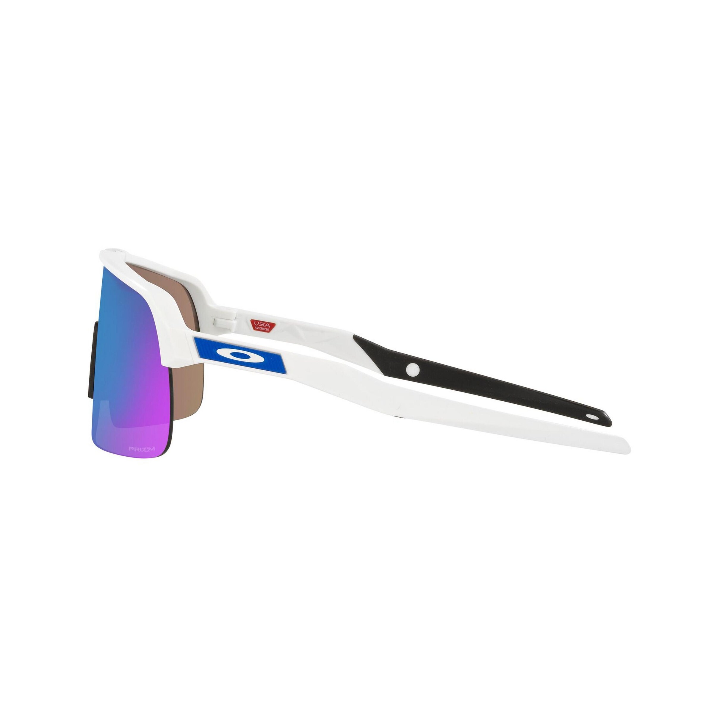 OAKLEY Sportbrille 'SUTRO LITE' in Weiß
