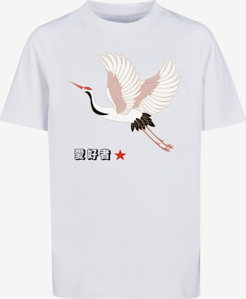 F4NT4STIC Shirt 'Kranich Japan' in Weiß: predná strana