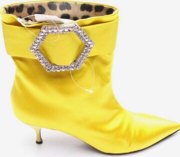 Philipp Plein Dress Boots in 39 in Yellow: front