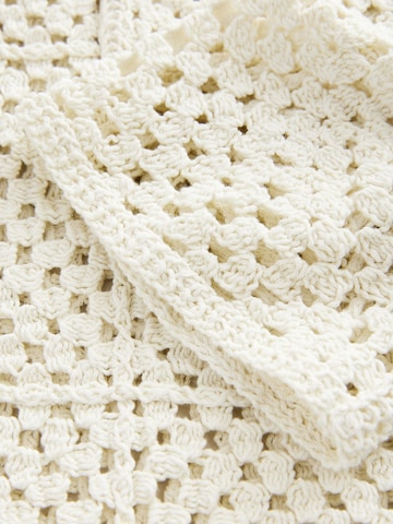 Next Knit cardigan in Beige
