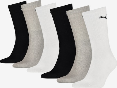 PUMA Sportsocken in greige / schwarz / weiß, Produktansicht