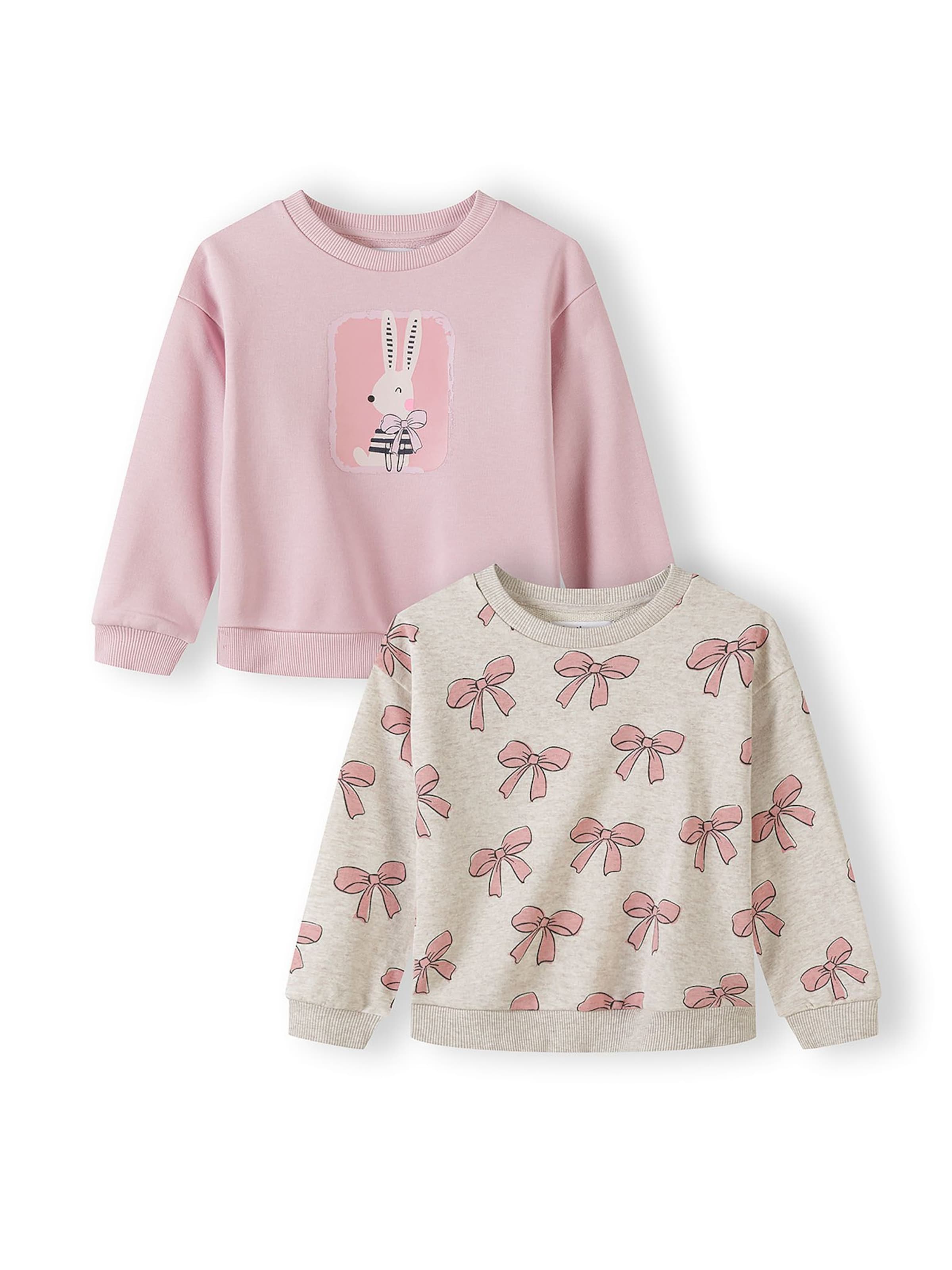 MINOTI Sweatshirt in Beige: front
