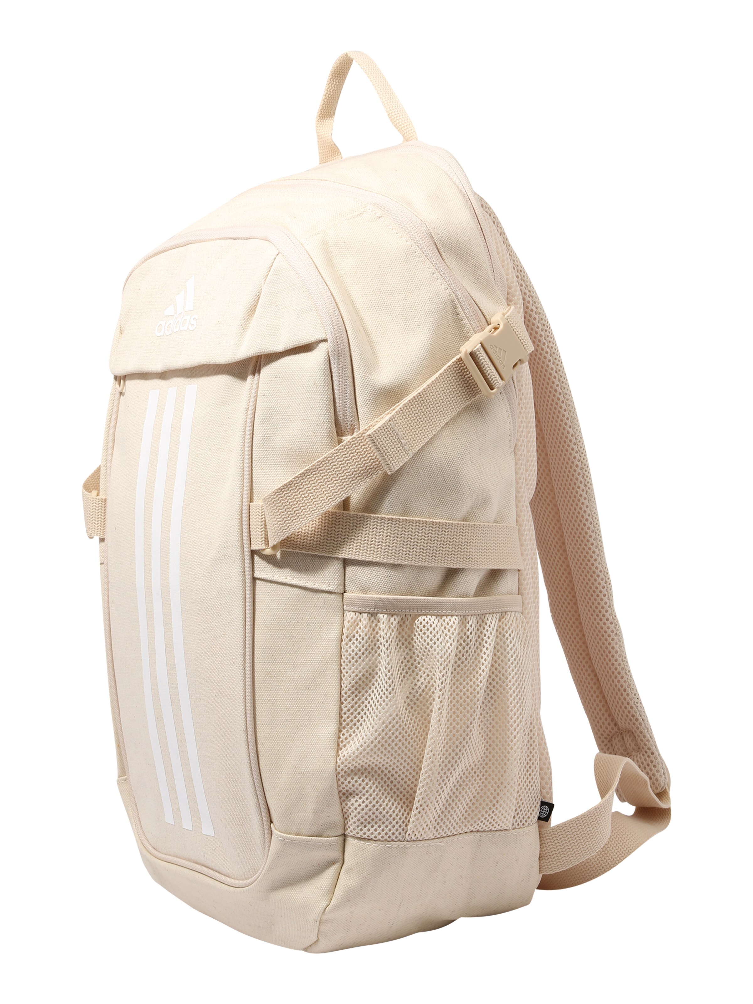 ADIDAS PERFORMANCE Sports Backpack in 