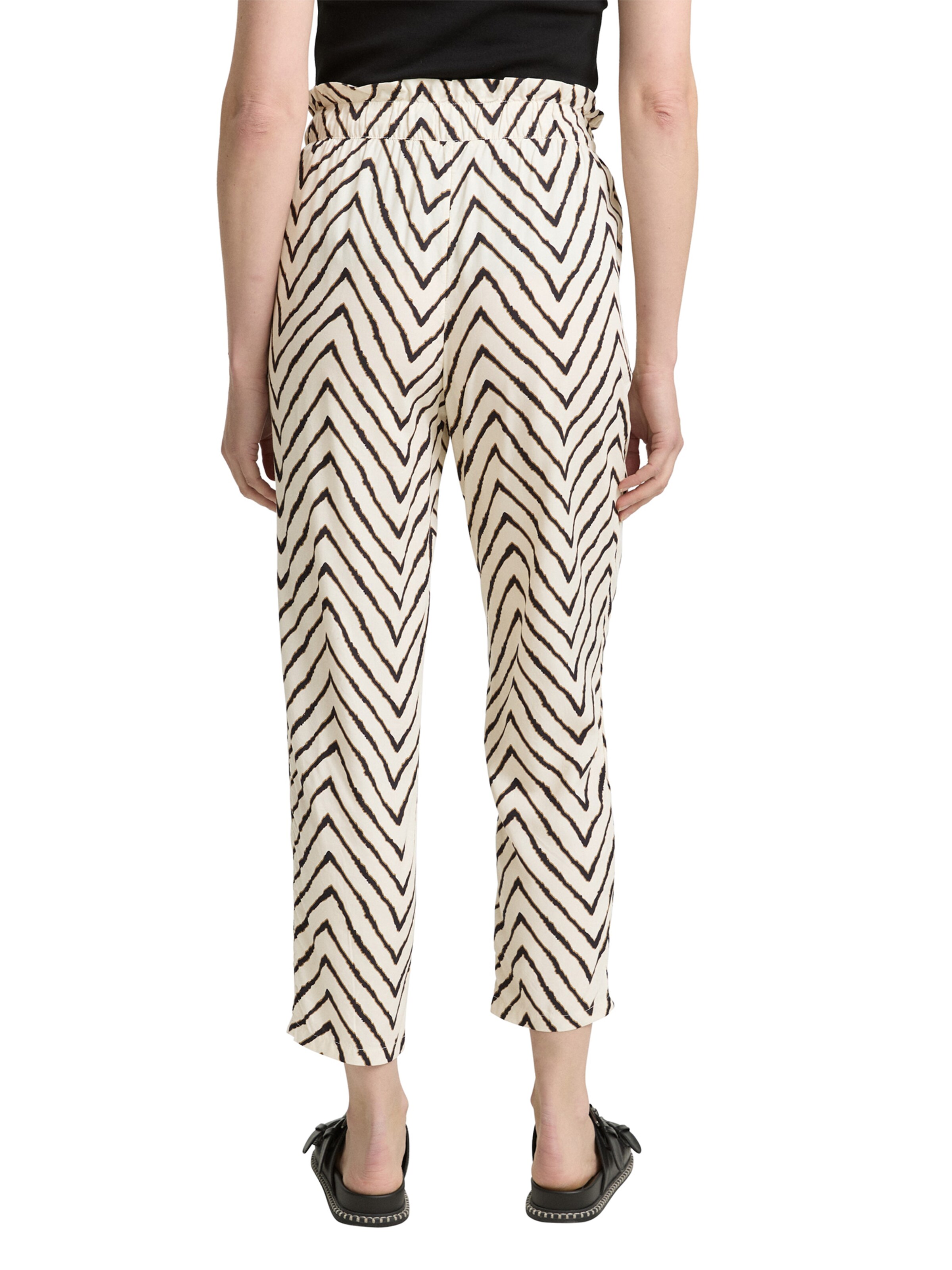 Loosefit Pantalon TOM TAILOR en beige