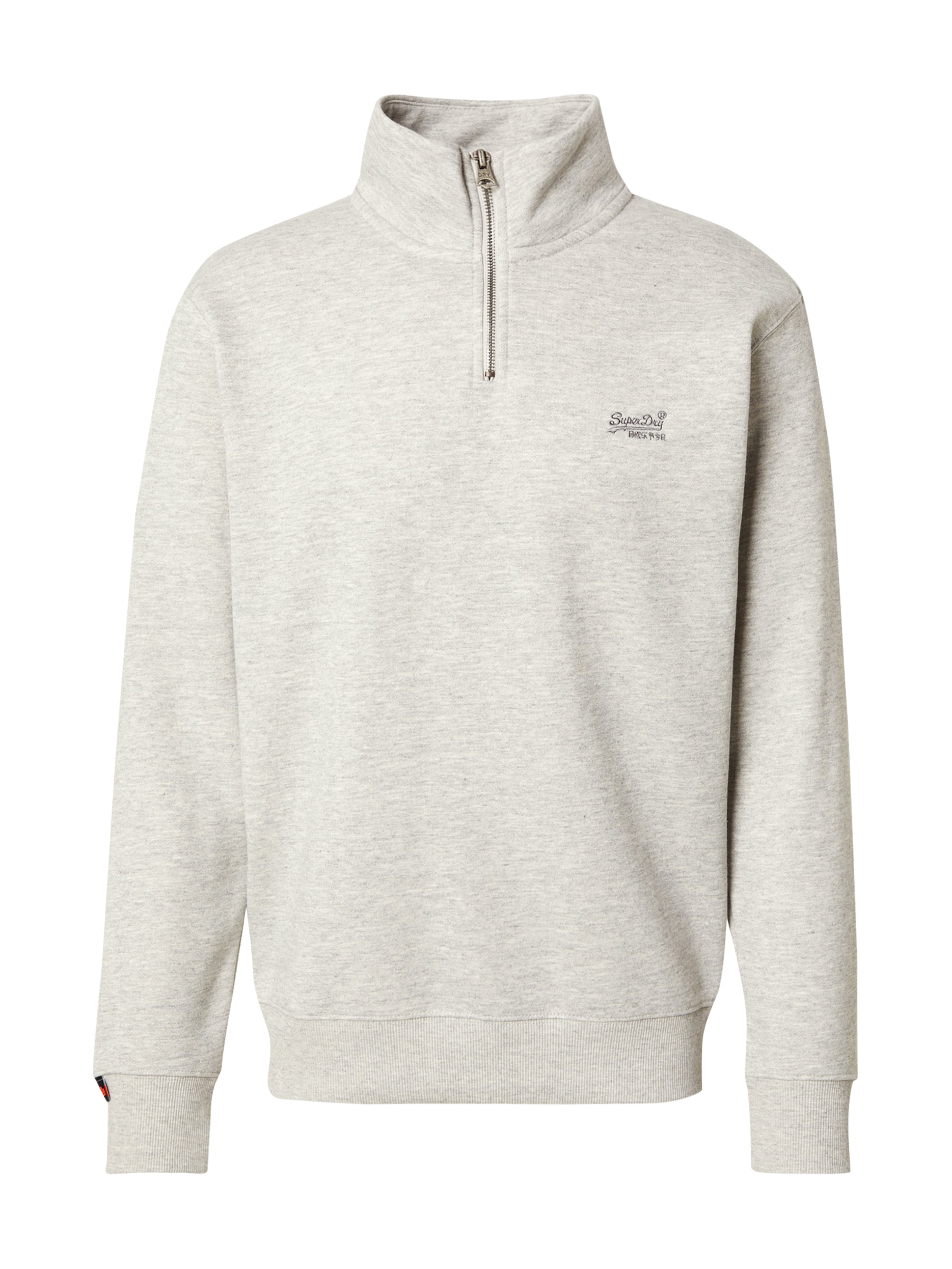 Sweat-shirt 'Essential' Superdry en beige : devant