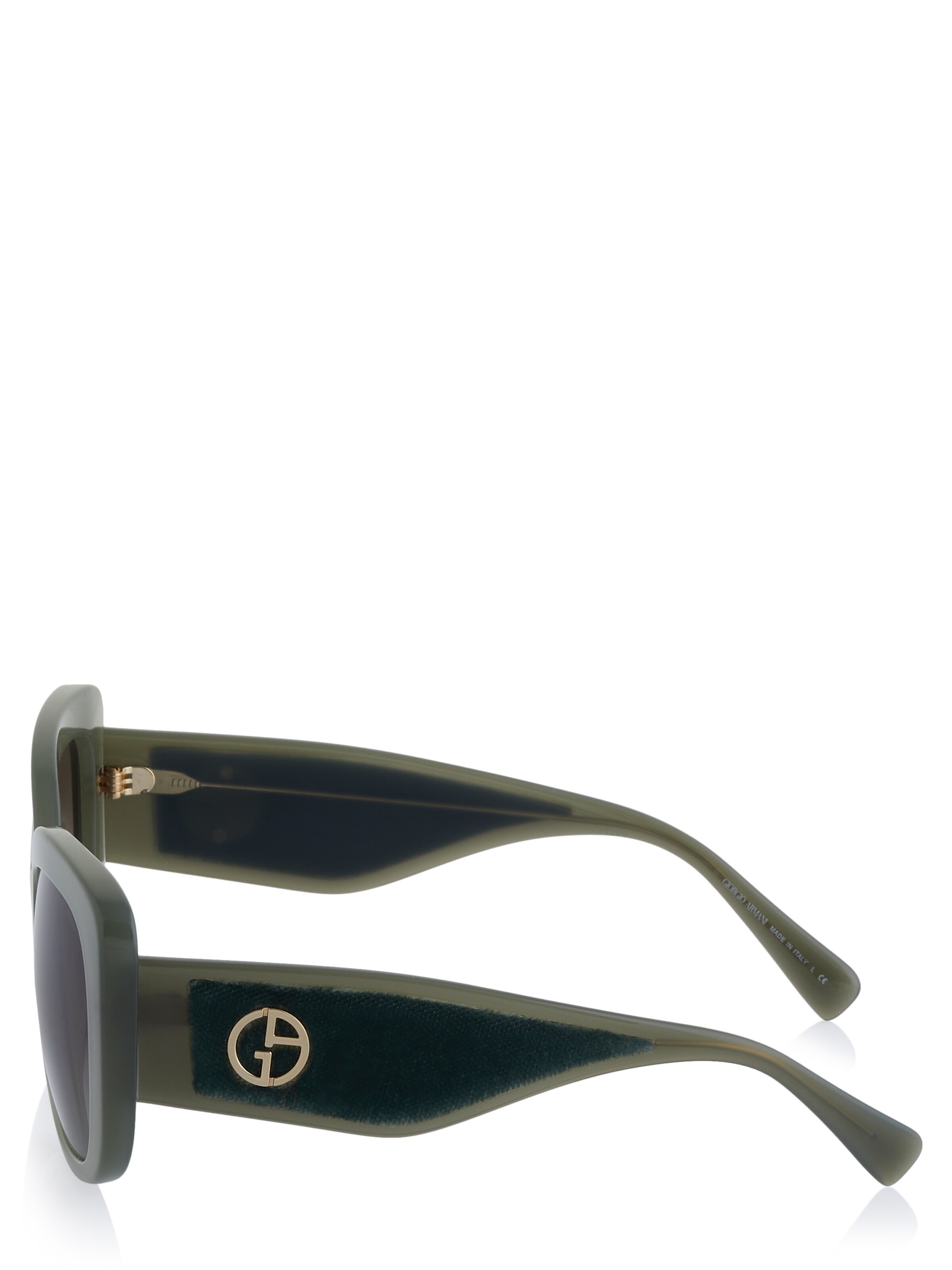ARMANI Sunglasses 'Giorgio Armani Sonnenbrille' in Green