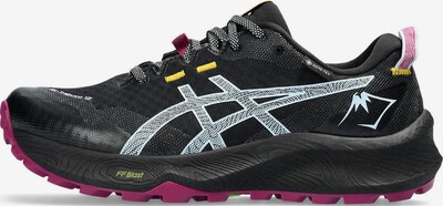 ASICS Laufschuh in blau / gelb / lila / weiß, Produktansicht