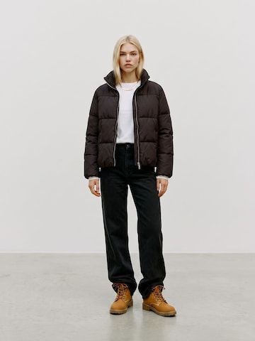 Giacca invernale 'DINA' di VERO MODA in marrone
