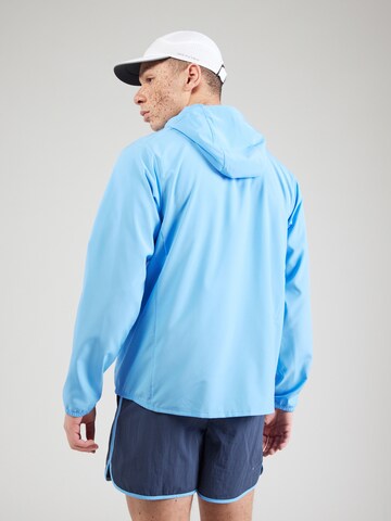 NIKE Спортивная куртка 'FORM' в Синий