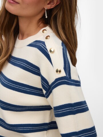 VERO MODA Пуловер 'VMGOLD' в бежово