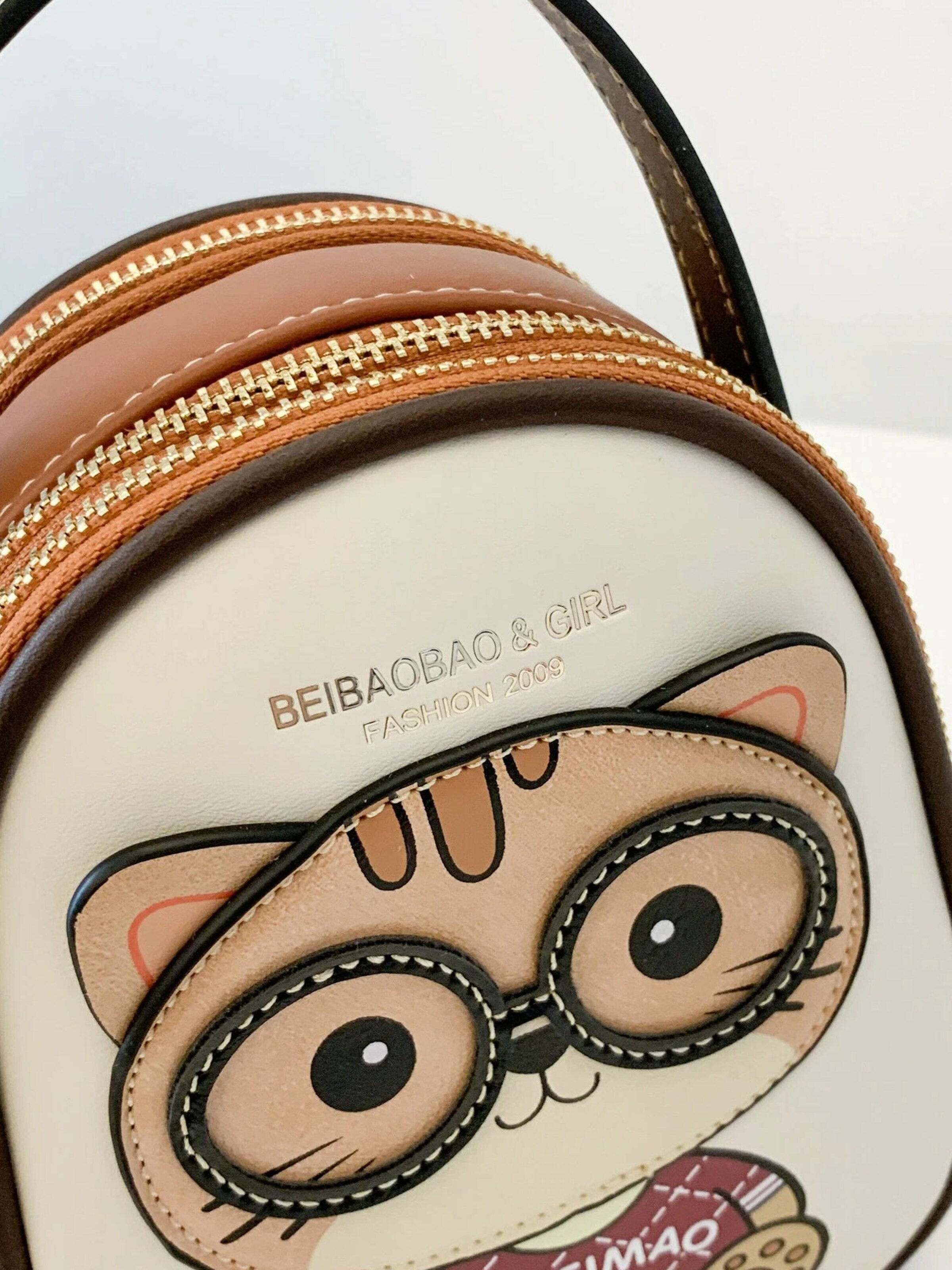 Tomshop24-7 Crossbody Bag 'Katze-Beibaobao' in Brown