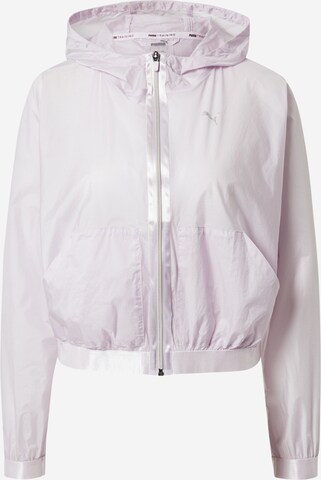 PUMA Performance Jacket 'Stardust' in Purple: front