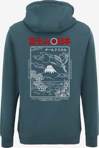 Oldskull Sweatvest in Blauw: voorkant