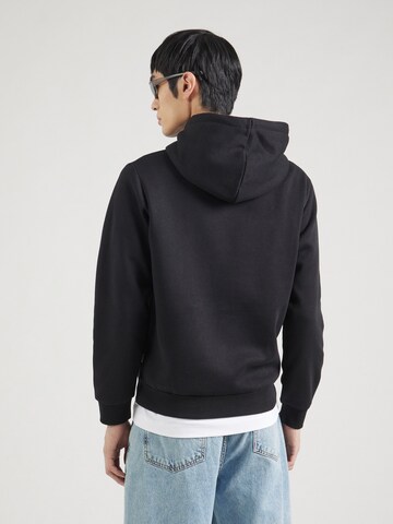 JACK & JONES Свитшот 'JJEBRADLEY' в Бежевый