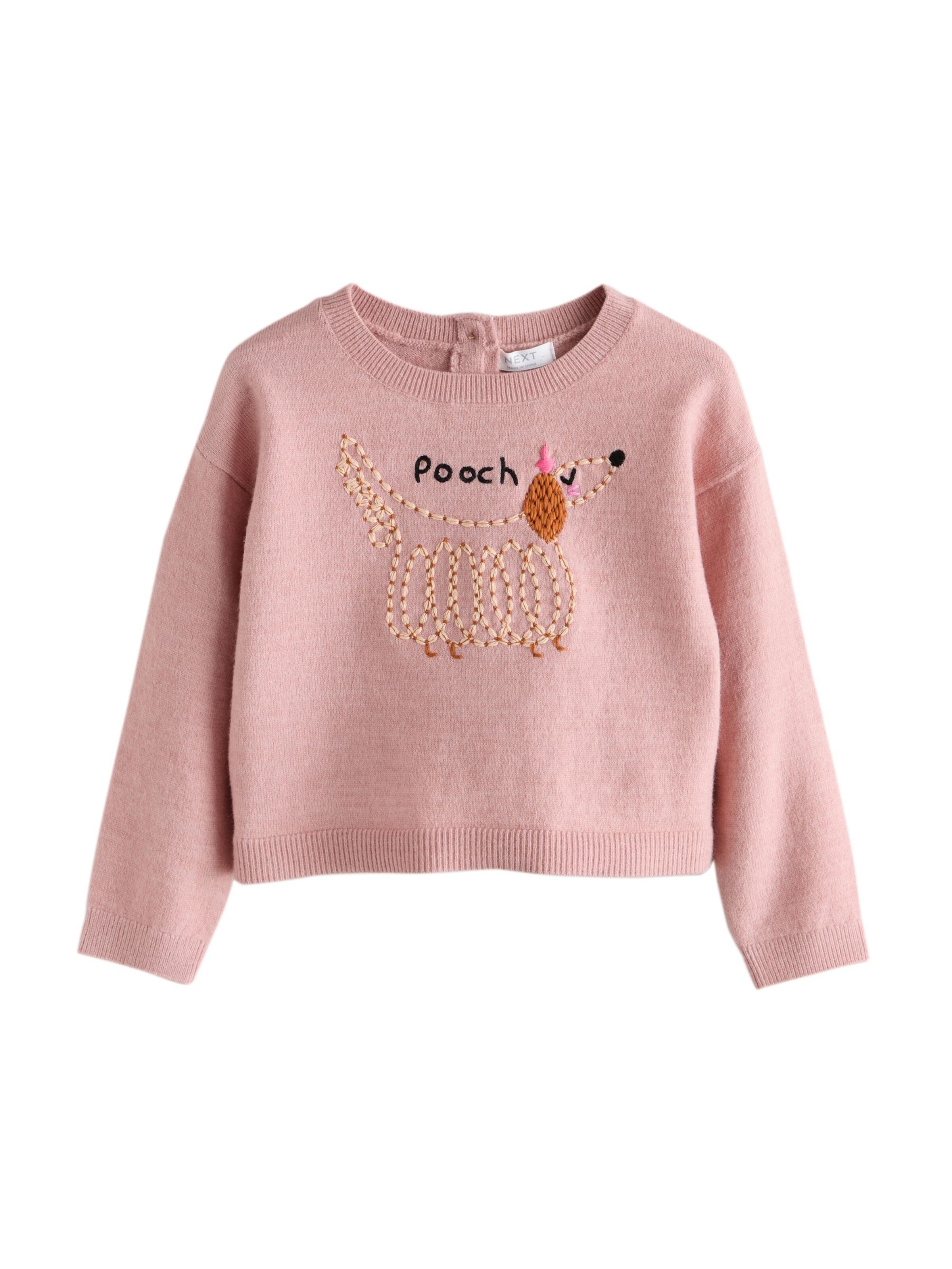 Next - Jersey en rosa: frente