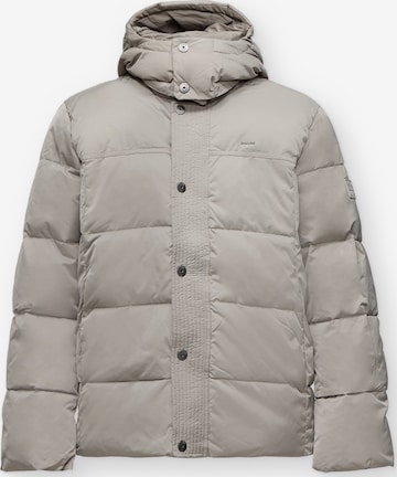 G-STAR Jacke 'Element' in Grau: Vorderseite