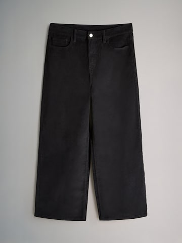 The Set Широкий Штаны в Бежевый