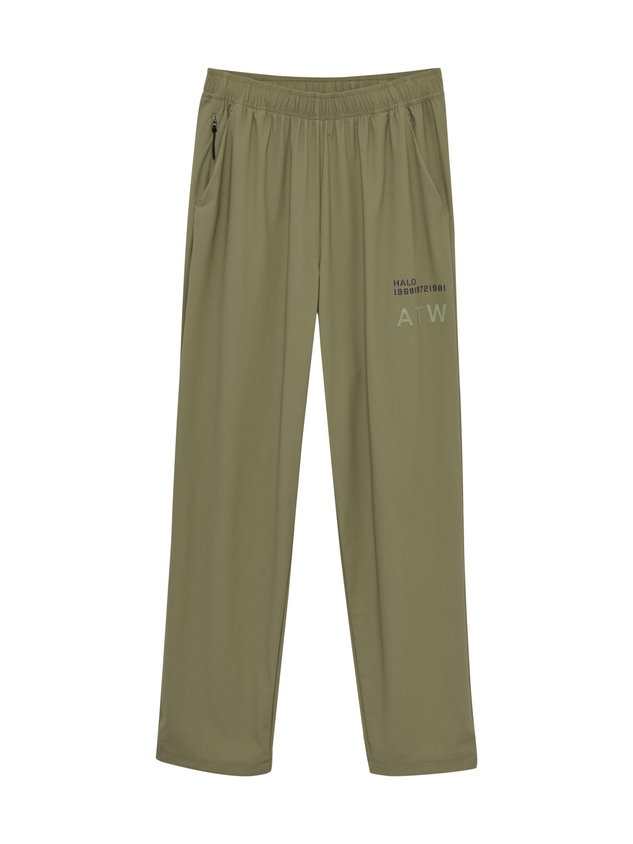 HALO Loosefit Sporthose in Grün: Vorderseite