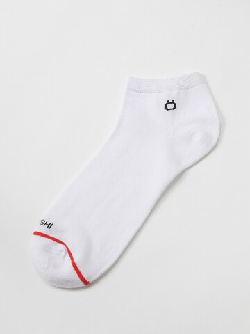 KOROSHI Socken in Weiß