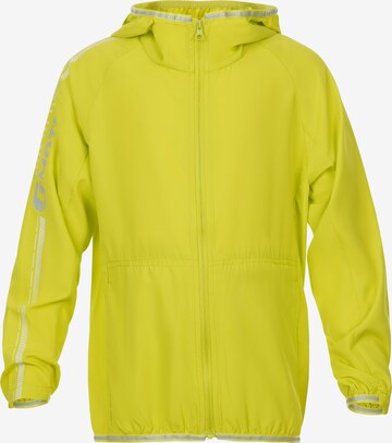 GIORDANO junior Performance Jacket in Yellow: front