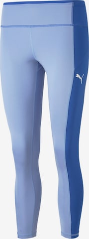 PUMA Skinny Sportbroek in Lila: voorkant